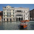 Fotografía del Palezzo Grimame de Venecia